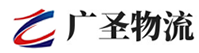 广州到硚口区物流公司